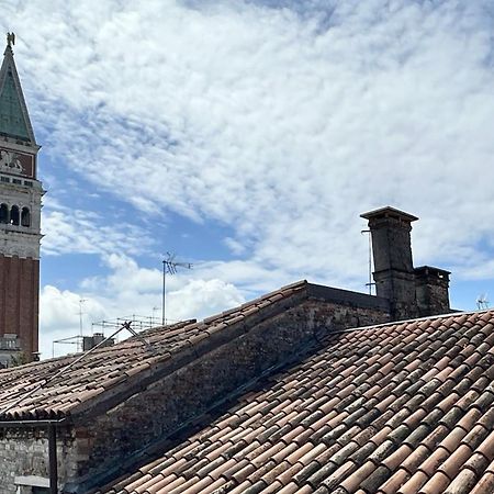 San Marco Gallery Wenecja Zewnętrze zdjęcie